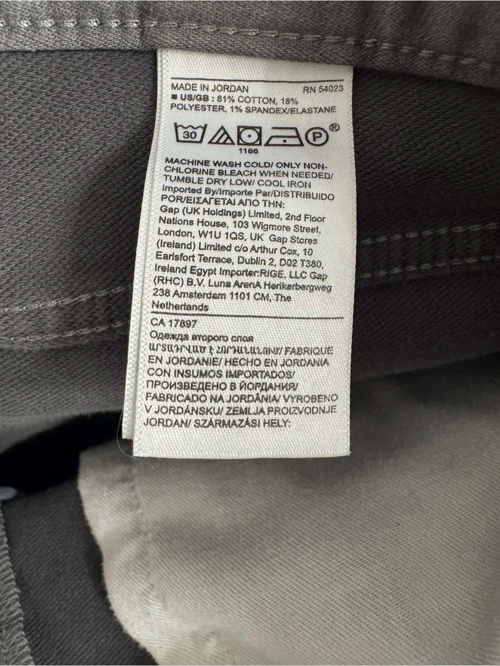 Banana Republic Slim Straight Gray‎ Jeans
